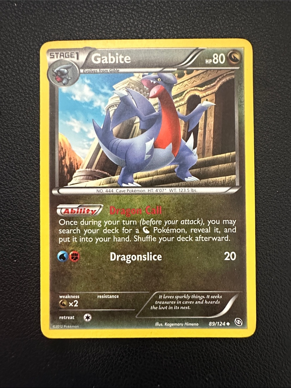 Gabite Reptile Card Sleeve - Yellow Border